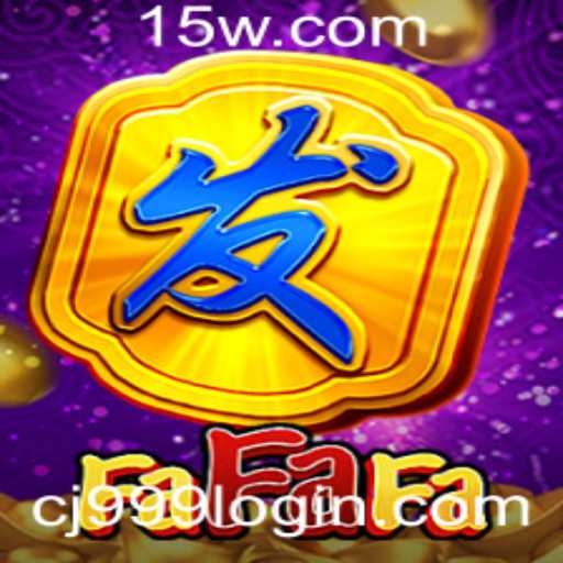 Explorando o Fascinante Mundo do Jogo FaFaFa: Regras e Introdução